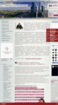 Mobile Screenshot of m-investor.ru